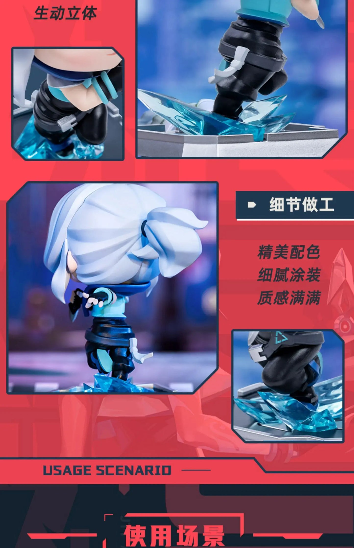 Action Figures - Jett, Sage, Killjoy & Cypher Collectibles VALORANT
