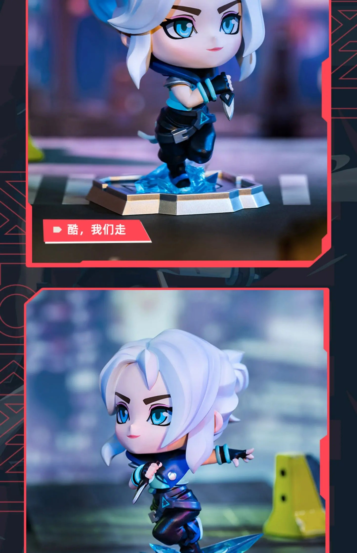 Action Figures - Jett, Sage, Killjoy & Cypher Collectibles VALORANT